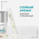 Vichy Дезодорант-антиперспирант шариковый невидимая защита 72 ч 50 мл