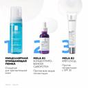 La Roche-Posay Mela В3 Крем-уход корректирующий против пигментации для лица шеи и зоны декольте SPF 30 40 мл
