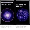 La Roche-Posay Mela В3 Крем-уход корректирующий против пигментации для лица шеи и зоны декольте SPF 30 40 мл