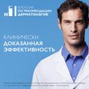 La Roche-Posay Mela В3 Крем-уход корректирующий против пигментации для лица шеи и зоны декольте SPF 30 40 мл
