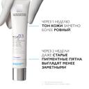 La Roche-Posay Mela В3 Крем-уход корректирующий против пигментации для лица шеи и зоны декольте SPF 30 40 мл