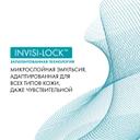 Vichy Homme Дезодорант-антиперспирант невидимая защита 72 ч 50 мл