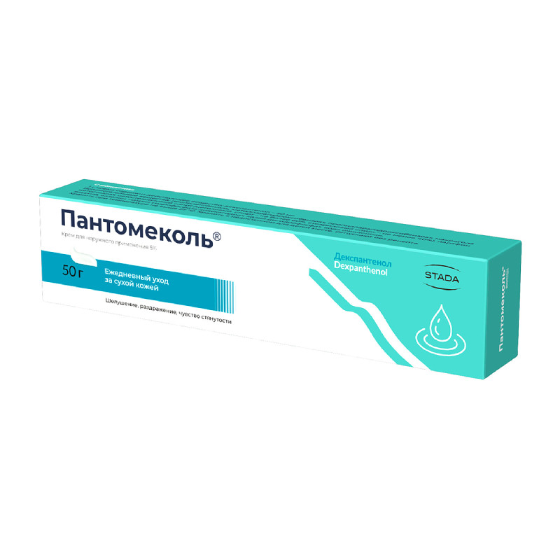 Пантомеколь 5% крем для наружного применения 50 г