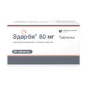 Эдарби 80 мг таблетки 28 шт