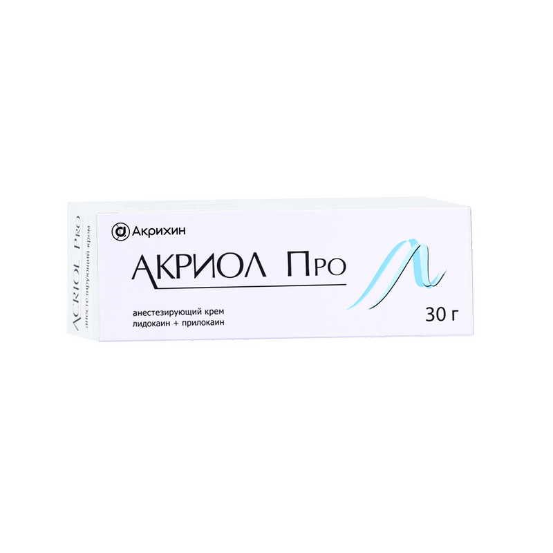 Акриол Про крем 30 г