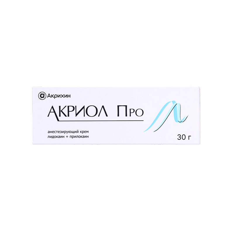 Акриол Про крем 30 г