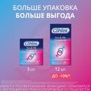 Contex You & Me Orgasmic Презервативы со стимулирующей смазкой 3 шт