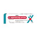 Хондроксид Артра 5% мазь для наружного применения 30 г