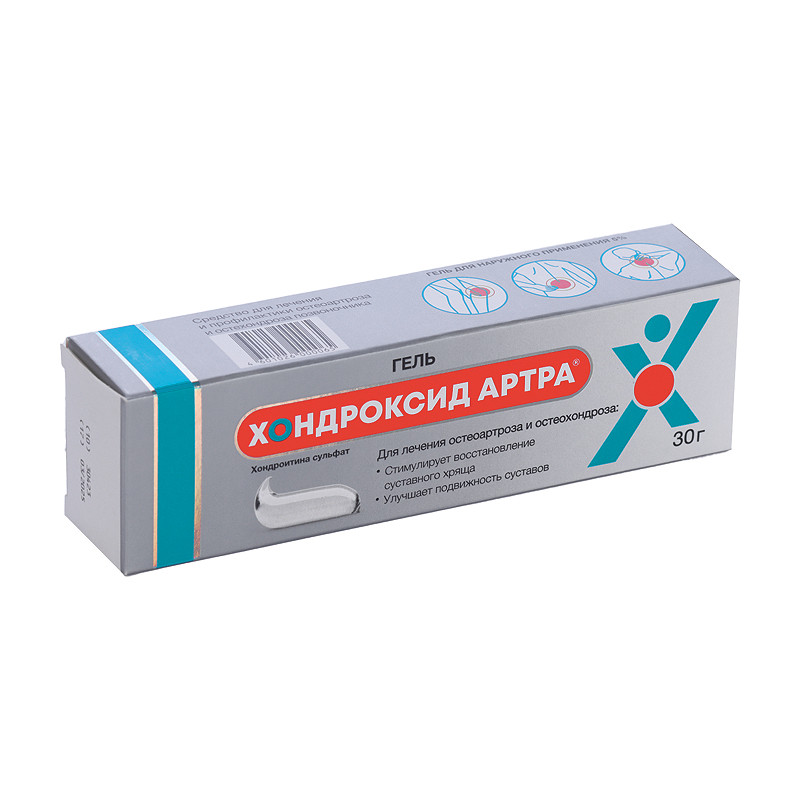 Хондроксид Артра 5% гель для наружного применения 30 г