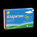 Кларитин 10 мг таблетки 10 шт