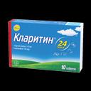 Кларитин 10 мг таблетки 10 шт