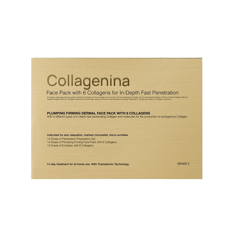 Collagenina Face Pack Grade 3 Гель 30 мл + Маска 50 мл + Эмульсия 30 мл