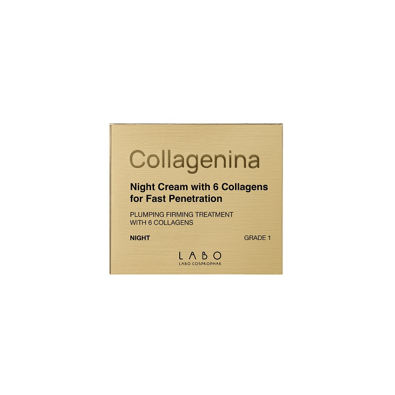 Collagenina Grade 1 Крем для лица ночной 50 мл