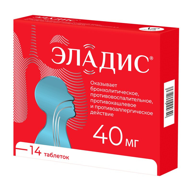 Эладис 40 мг таблетки 14 шт