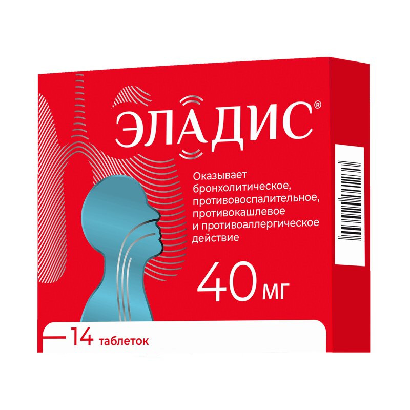 Эладис 40 мг таблетки 14 шт