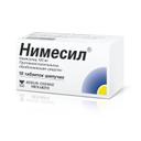 Нимесил 100 мг таблетки шипучие 10 шт