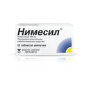 Нимесил 100 мг таблетки шипучие 10 шт