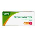 Мелоксикам-Тева 15 мг таблетки 20 шт
