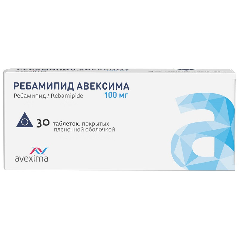 Ребамипид 100 мг таблетки 30 шт