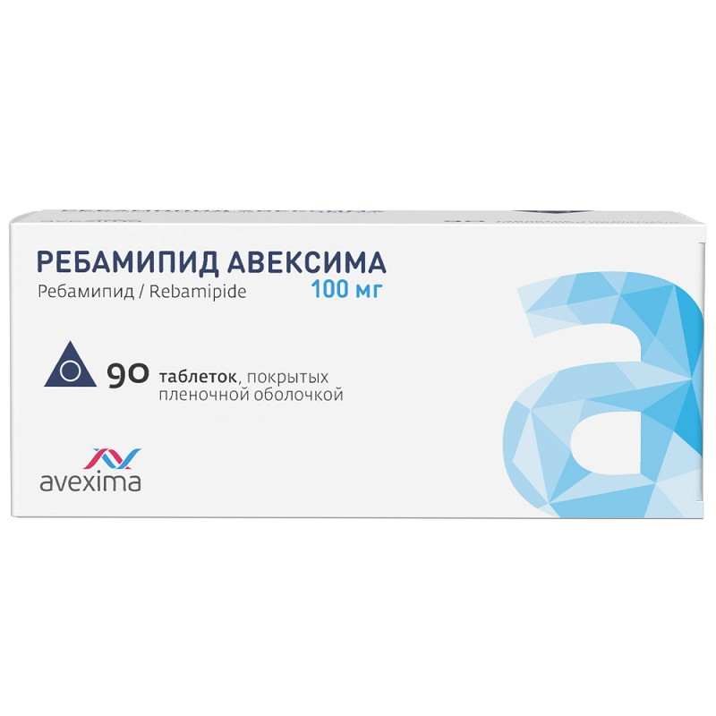 Ребамипид 100 мг таблетки 90 шт