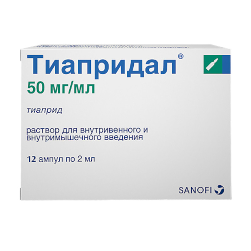 Тиапридал 50 мг/мл раствор для инъекций 2 мл 12 шт