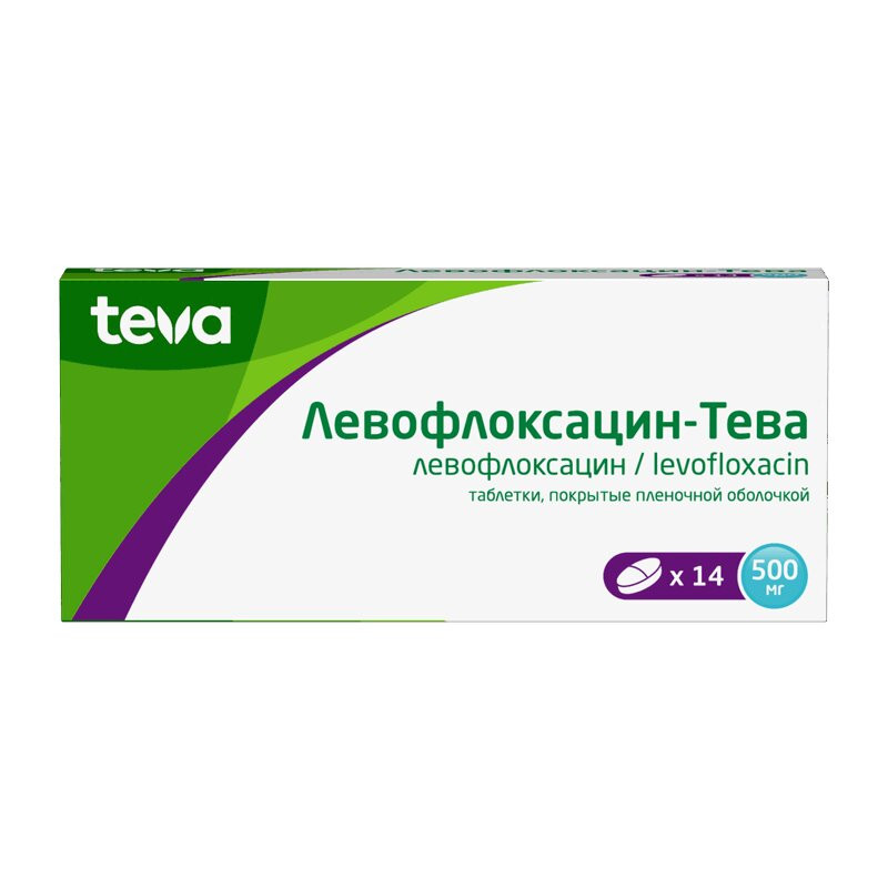 Левофлоксацин-Тева 500 мг таблетки 14 шт