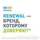 Нафтизин Реневал 0,05% капли назальные 25 мл