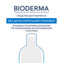 Bioderma Atoderm Масло для тела сухое для нормальной и сухой кожи 150 мл