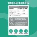 Ultrasupps 5-НТР 5-Гидрокситриптофан капсулы 60 шт