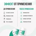 Ultrasupps 5-НТР 5-Гидрокситриптофан капсулы 60 шт