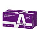 Омепразол-Акрихин 20 мг капсулы 50 шт