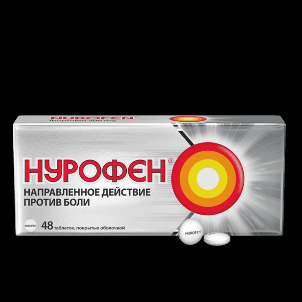 Нурофен 200 мг таблетки 48 шт
