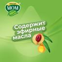 Доктор Мом Фито мазь для наружного применения 20 г