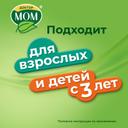 Доктор Мом Фито мазь для наружного применения 20 г