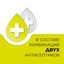 Стрепсилс таблетки для рассасывания Лимон 36 шт