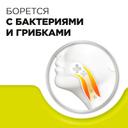 Стрепсилс таблетки для рассасывания Лимон 36 шт
