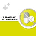 Стрепсилс таблетки для рассасывания Лимон 36 шт