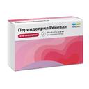 Периндоприл Реневал 8 мг таблетки 30 шт