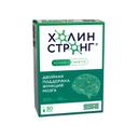Холин Стронг капсулы 30 шт