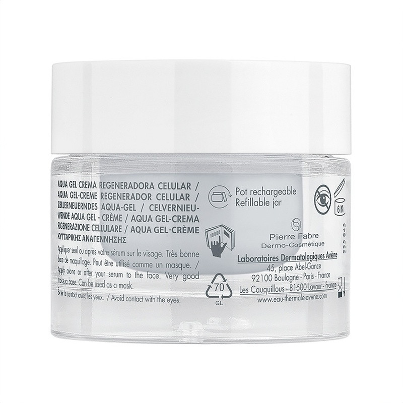 Avene Hyaluron Activ B3 Аква-гель дневной регенерирующий 2в1 50 мл