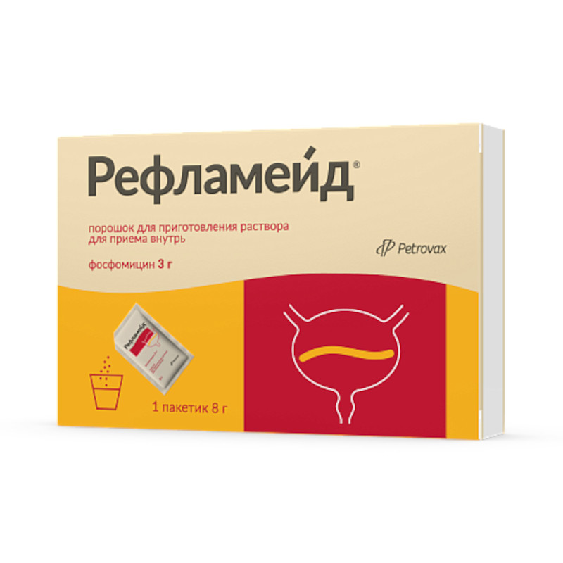 Рефламейд 3 г порошок для приготовления раствора для приема внутрь 8 г