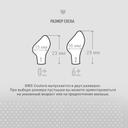 Bibs Infinity Пустышка анатомическая силиконовая с 6 месяцев Blossom-Dusky Lilac 2 шт