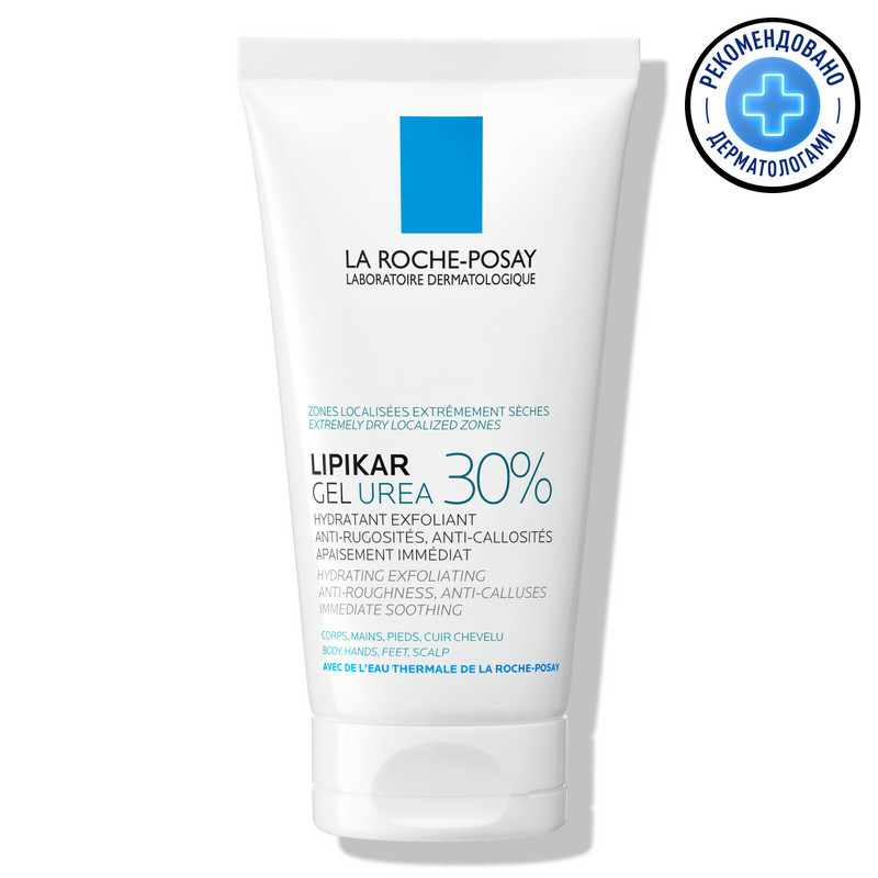La Roche-Posay Липикар Уреа 30% Гель для сухой кожи увлажняющий 50 мл