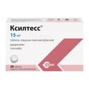 Ксилтесс 15 мг таблетки 28 шт