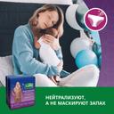 Depend Подгузники-трусы для женщин ночные размер L/XL 9 шт
