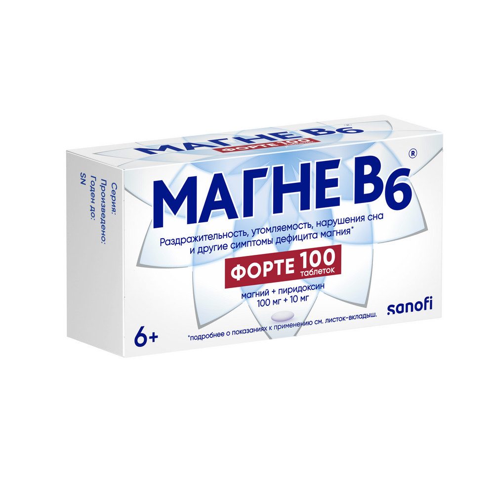 Магне B6 Форте таблетки 100 шт