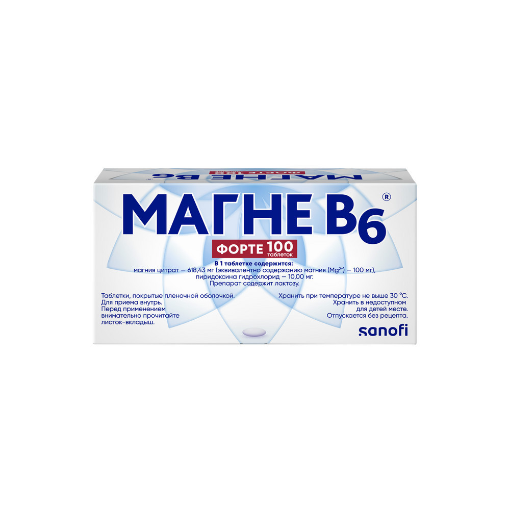 Магне B6 Форте таблетки 100 шт