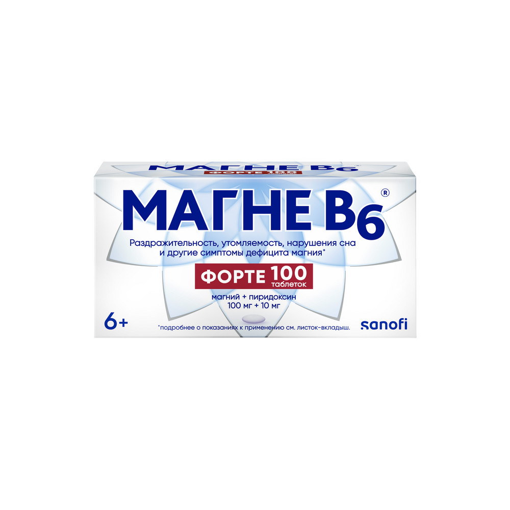 Магне B6 Форте таблетки 100 шт