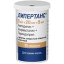 Липертанс 5 мг+20 мг+5 мг таблетки 30 шт