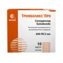 Тромболикс Про 600ЛЕ/2 мл раствор для инъекций 2 мл 10 шт